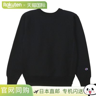 日本直邮 Champion 男式上衣 REVERSE WEAVE CREW NECK 卫衣 C3-Y