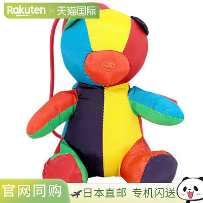 日本直邮FURLA Rainbow WR00359 BX0815 MT000 女式 多色