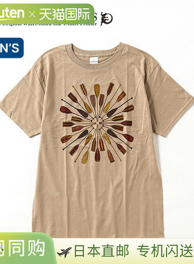 Liberty Graphics Paddles 男士短袖 T 恤非常适合露营和户外活动