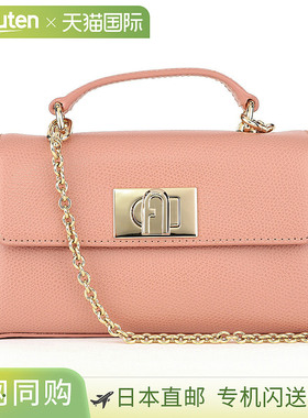 日本直邮FURLA 芙拉 肩包 1927 WE00423 ARE000 3378S 1007 女士