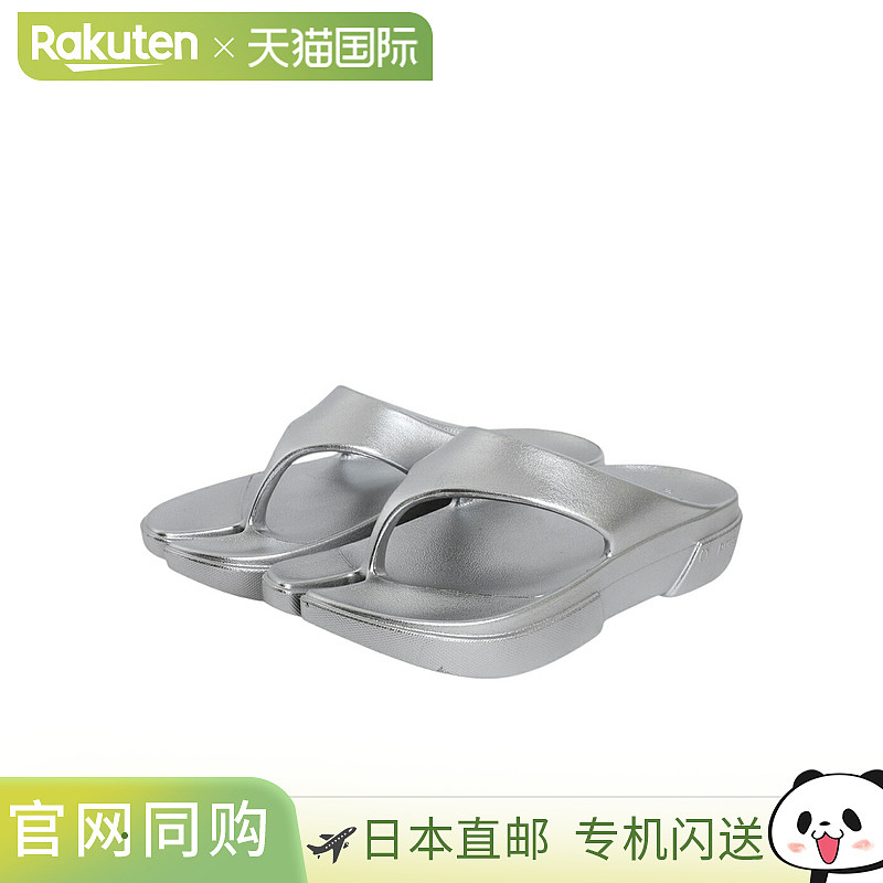 PAES 人字拖鞋 paes-01-silver DEA