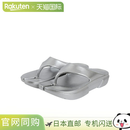 PAES 人字拖鞋 paes-01-silver DEA