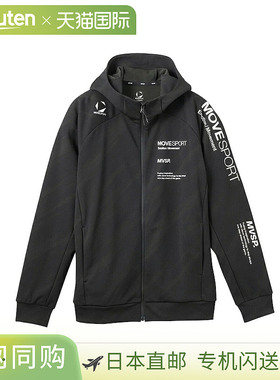 日本直邮MOVESPORT SUNSCREEN 男士防晒全图案针织连帽衫秋冬款运