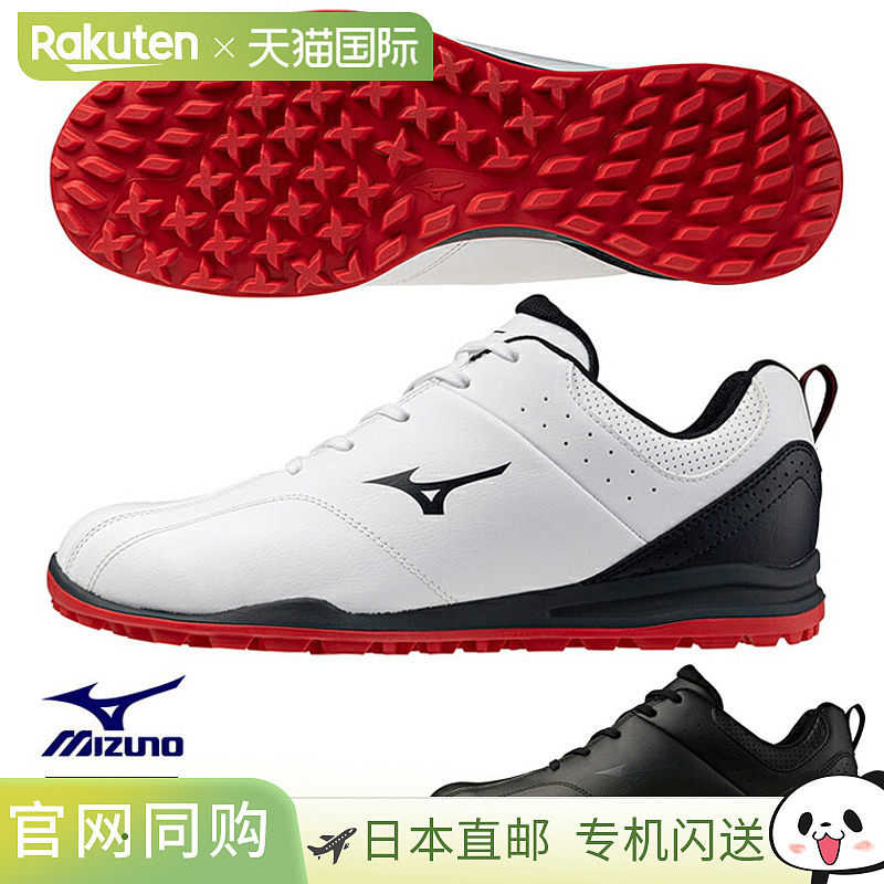 日本直邮MIZUNO GM-STYLE WIDE 无钉高尔夫球鞋2025 新品“51GQ25