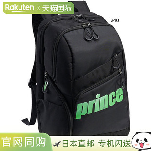 TT503 Prince 日本直邮Prince 男女背包网球包旅行包帆布背包