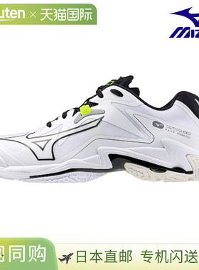 美津浓排球鞋 Wave Lightning Z8 V1GA240051 男女通用 2024SS