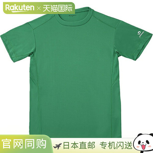 日本直邮PHITEN RAKU 衬衫短袖纯色T恤 JG573703-9