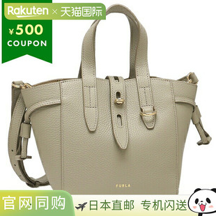 M7Y00 日本直邮Furla 手提单肩包网状迷你包 女士BASRFUA HSF000