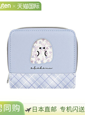 Obakeinu 双折钱包 125971