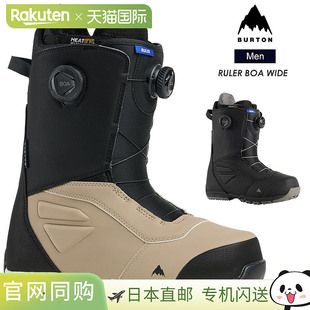 2026 BURTON 男式 Ruler BOA 宽版滑雪靴 (2025-2026)