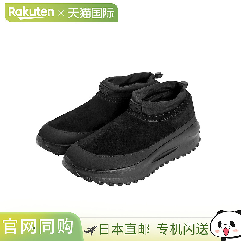 日本直邮HUNTER : TRAVEL FLOW 绒面革运动鞋 : UFF7116LEA[AST]