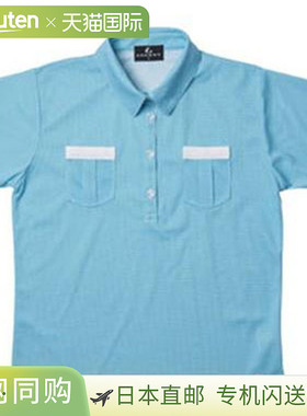 日本直邮LUCENT Polo 衫 女士 比赛衬衫 蓝色 短袖 半袖 上衣 吸