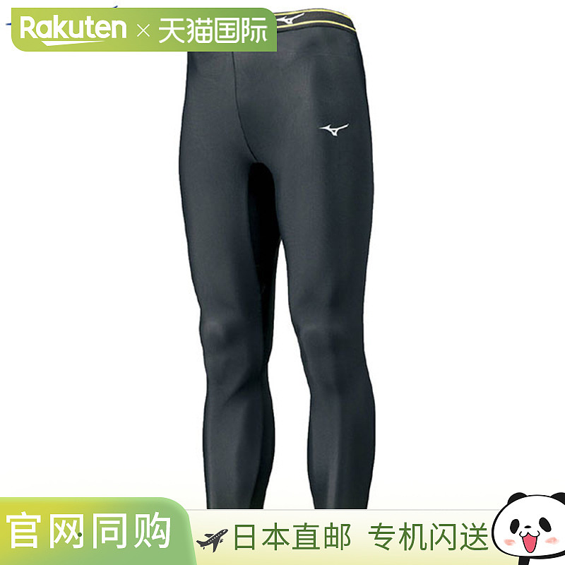美津浓 MIZUNO 长款紧身裤大人 12JB1X2209 棒球服长款紧身裤一般