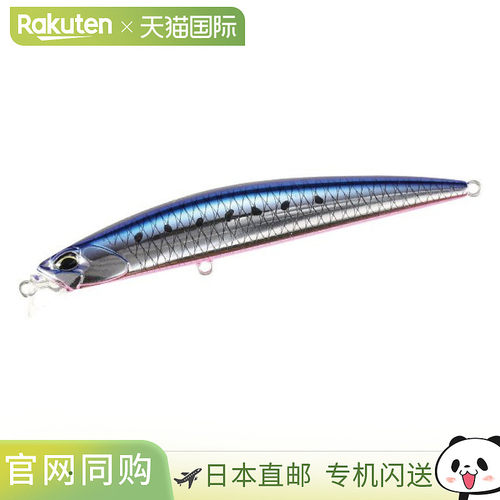 日本直邮DUO Lure Beach Walker Axion Slim 105S Gillamazusardi