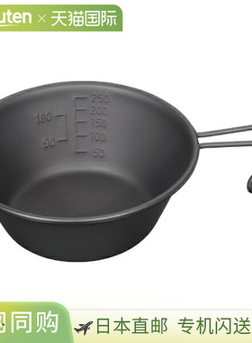 日本直邮Captain Stag 不锈钢 Sierra 杯320mlOkitsumo 黑色户外U