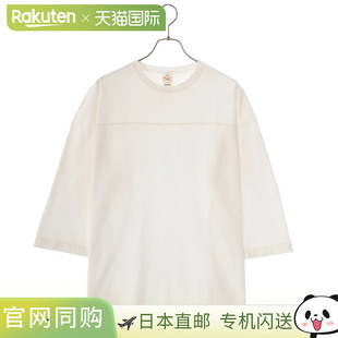 Toyo Enterprises 金色美国棉质足球 T 恤破损旧款 24A-GL69309[M