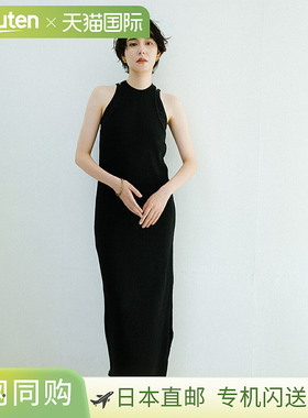 CAROUSE LAMBRA 有机棉罗纹连衣裙 NS 女式罗纹弹力针织长款棉质