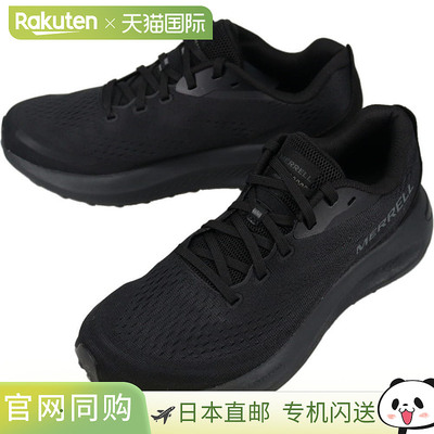 日本直邮Merrell 男士 Morphlite 运动鞋三重黑色J068281