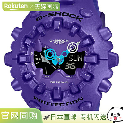 日本直邮GA-V01-2AJF G-Shock CASIO卡西欧新款BIG CASE BASIC男