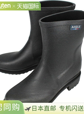 日本直邮Aigle 女士 Fullfeel Mid 橡胶靴黑色ZZFR113 003