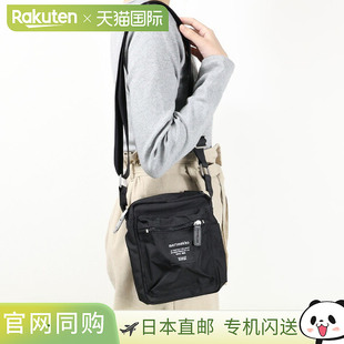 CARRY Roadie CASH 日本直郵Marimekko 黑色 單肩包 999