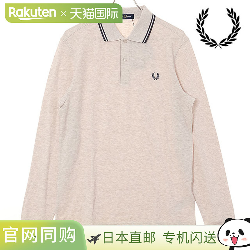 日本直邮Fred Perry 男士双尖头Polo衫 [M3636-W50 FW25] 长袖双