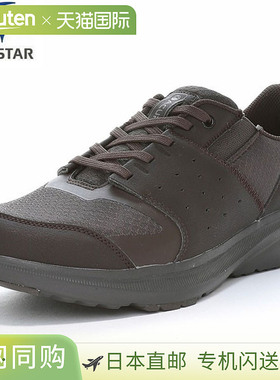 日本直邮Moonstar Suprisuto SPLT AMM118 男士运动鞋宽版4E