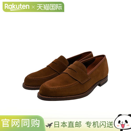日本直邮Crockett&Jones Crockett & Jones Harvard 2 SUEDE Harv