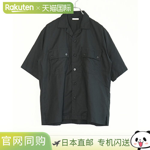 [ULSH59-KA198] ULTERIOR SILKY SOFT TWILL O/C SHIRT 丝滑柔软