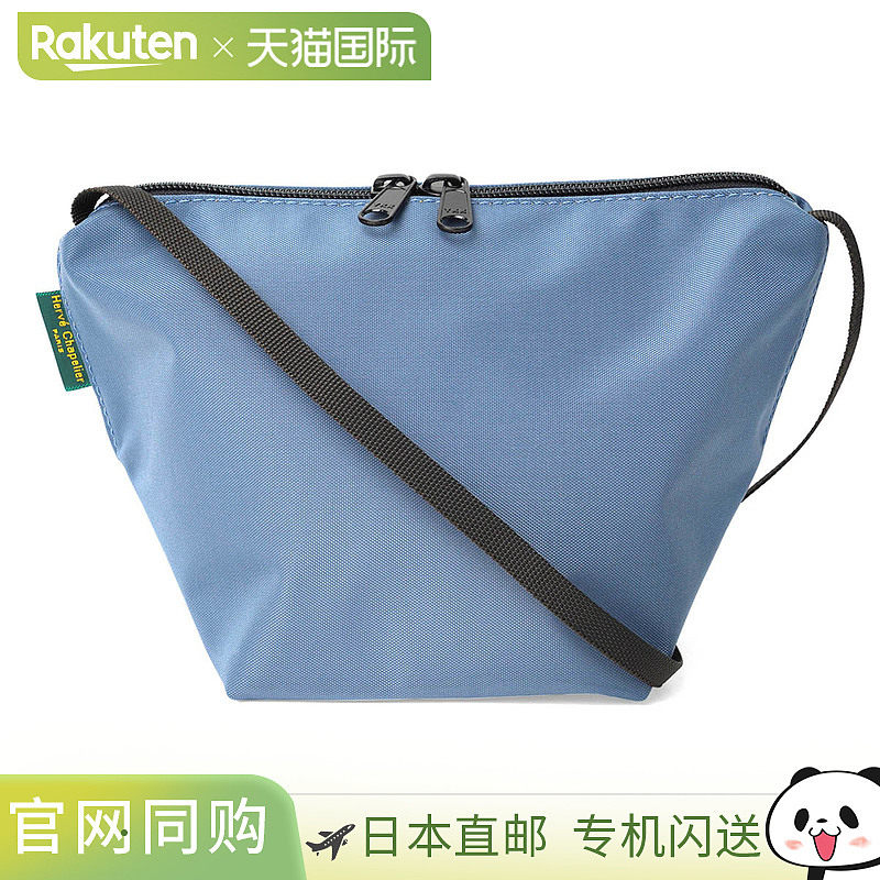 日本直邮Herve Chapelier 女士肩背包 2885N 06 女士