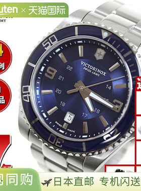 日本直邮Victorinox 男士手表Maverick 大号242007蓝色