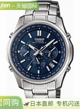 日本直邮CASIO LIW-M610D-2AJF LINEAGE 太阳能收音机男式 LIWM61