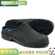 男女通用 Blundstone BS2420056 Gore 靴子鞋 Brandstone Side