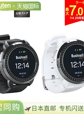 Bushnell 布什内尔 高尔夫 离子精英 手表型 GPS 导航 黑色，白色