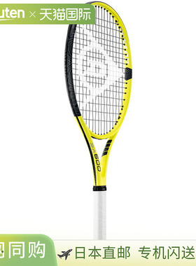 日本直邮 空拍DUNLOP邓禄普网球 DUNLOP网球拍 SX 600 网球拍 DS2