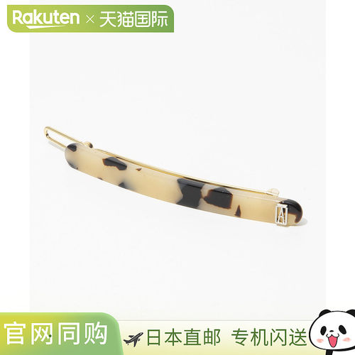 日本直邮ALEXANDRE DE PARIS ATB-252 发饰 Marais 球形别针 女士