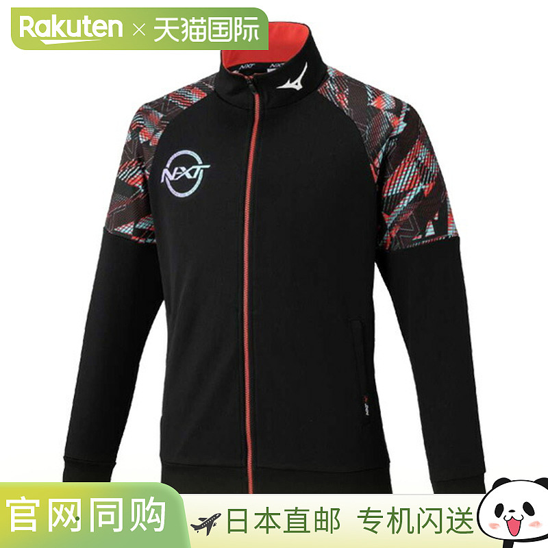 N-XT 男女款保暖夹克 32JCC210