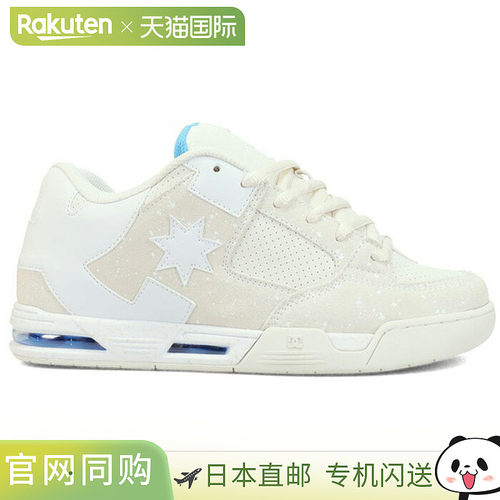 日本直邮DC Shoes 男士 Command SE 运动鞋系带鞋 DM262002