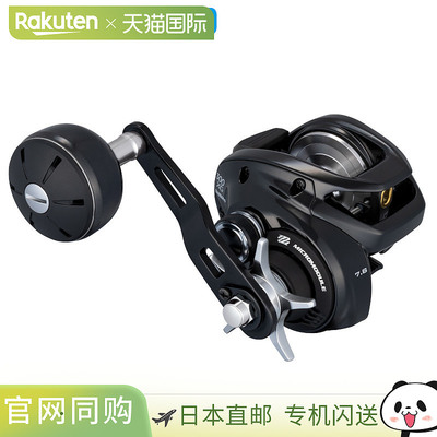 日本直邮Shimano 26 Grappler 300XG 右手柄路亚卷线器