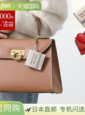 日本直邮ANYA HINDMARCH 火柴盒挂饰 书火柴 134668 199469 19898