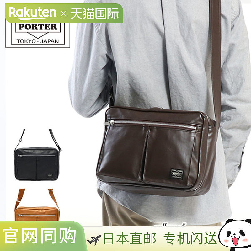吉田株式会社 Porter Freestyle 单肩包（大号）707-08211这款时4