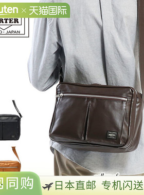 吉田株式会社 Porter Freestyle 单肩包（大号）707-08211这款时4