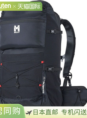 日本直邮MILLET KHUMBU MC 37 户外背包 (MIS0780-N4581)