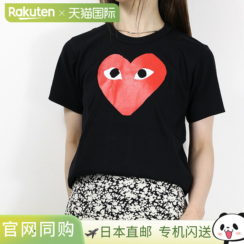 COMME des GARÇONS Play Logo T恤女款短袖标志红心AZT111