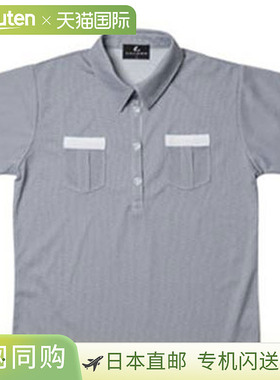 日本直邮LUCENT Polo 衫 女士 比赛衬衫 短袖 半袖 上衣 吸汗 快