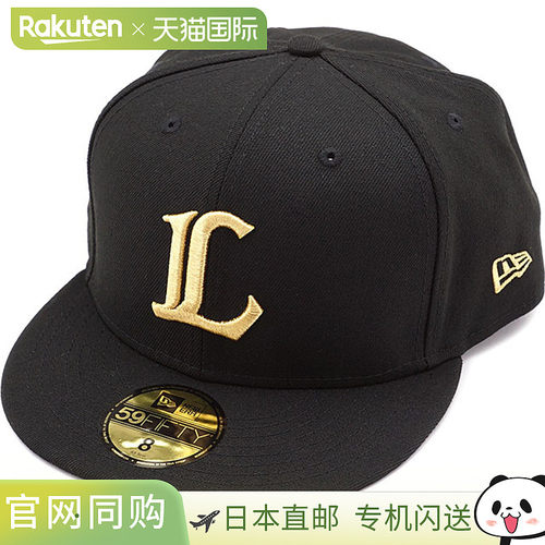 日本直邮NEWERA 帽子埼玉西武狮队 NPB 59FIFTY 13562207 男 女帽
