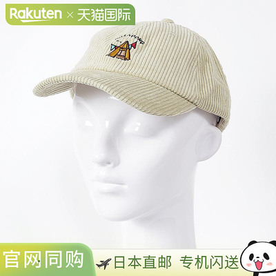 日本直邮BILLABONG 女式帽子 BC014-911 帽子尺寸可调节户外灯芯