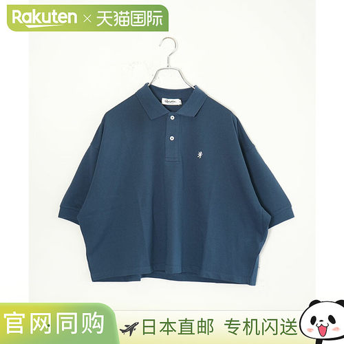 日本直邮Gymphlex套头 Polo衫 女式上衣 PO Polo Collar Dolman S