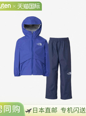日本直邮THE NORTH FACE 幼儿套装 Raintex Eureka Kids NPT12512