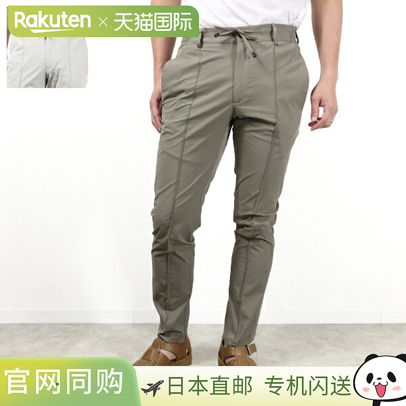 giabsarchivio MASACCIO Easy Trousers M1 A3563 男士尼龙长裤
